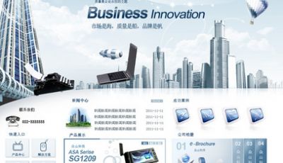 快速排名